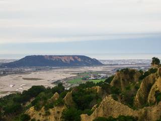 由火焰山上攝得之鐵砧山