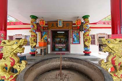 護國天尊鄭成功